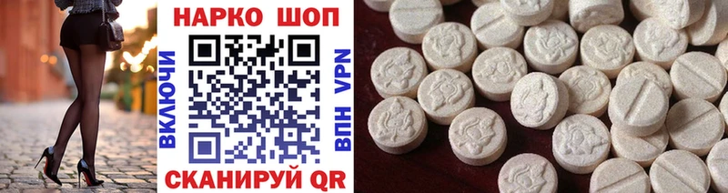 МАРИХУАНА Ишим