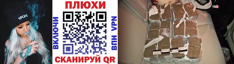 ГАШИШ Premium  Ишим 