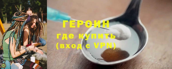 соль ск Аркадак