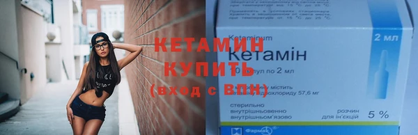 прущие грибы Армянск