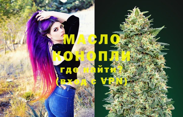 гашиш Дмитров