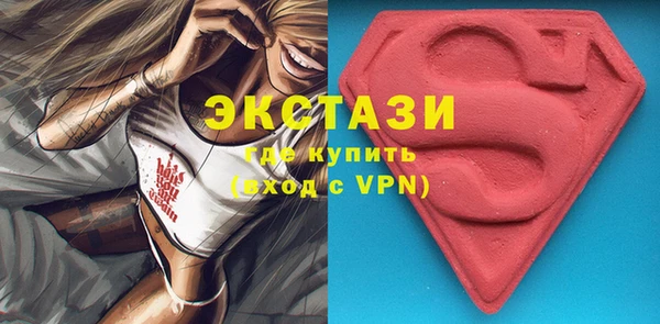 мефедрон Каменка