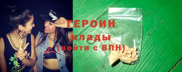 соль ск Аркадак