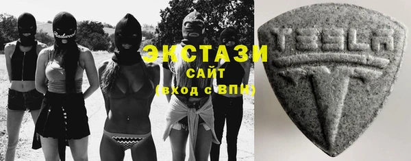 прущие грибы Армянск